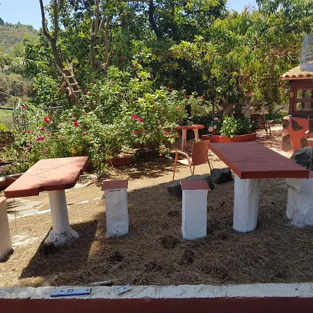 Finca Rural Torres Casas 1 Y 4 度假居 *